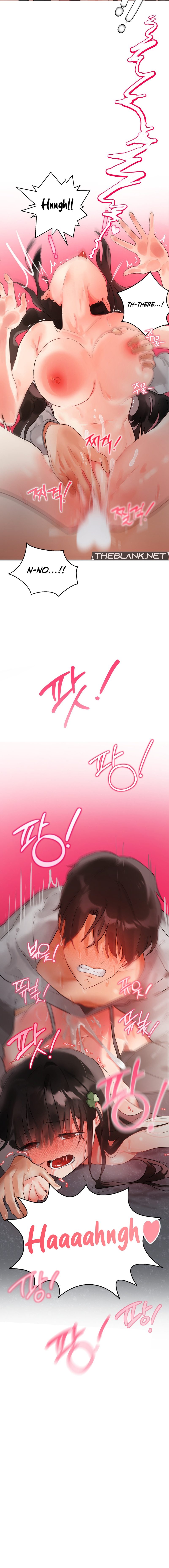 My Enemy Is My First Love Chapter 6 Page 12