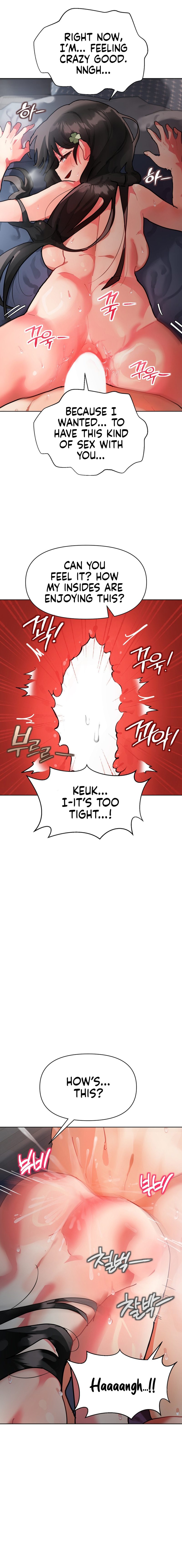 My Enemy Is My First Love Chapter 9 Page 7