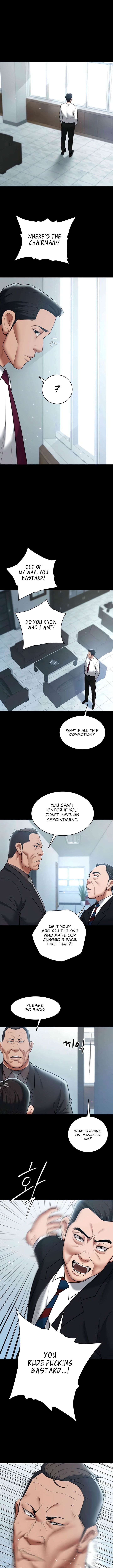 A Very Privative Revenge Chapter 20 Page 8