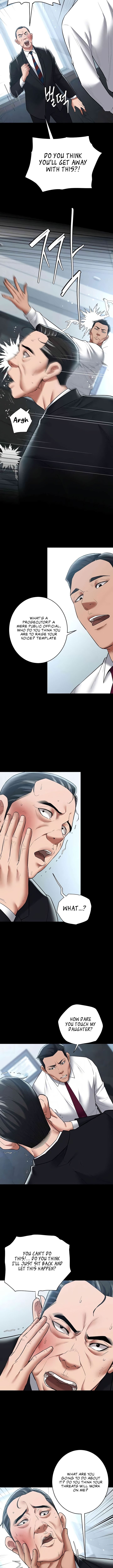 A Very Privative Revenge Chapter 21 Page 3