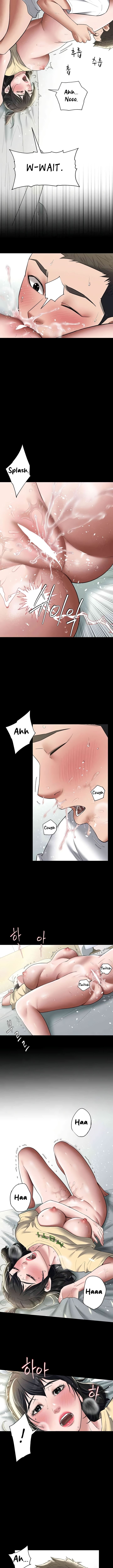 A Very Privative Revenge Chapter 21 Page 7