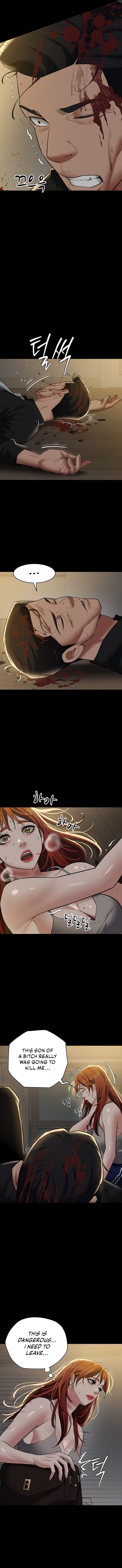 A Very Privative Revenge Chapter 39 Page 2