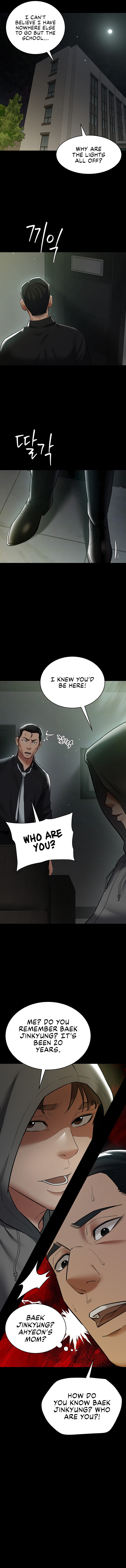 A Very Privative Revenge Chapter 39 Page 4
