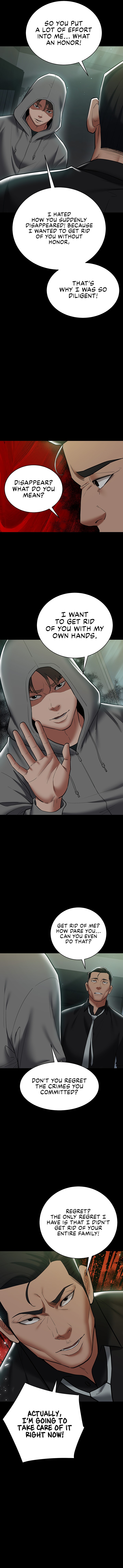 A Very Privative Revenge Chapter 39 Page 6