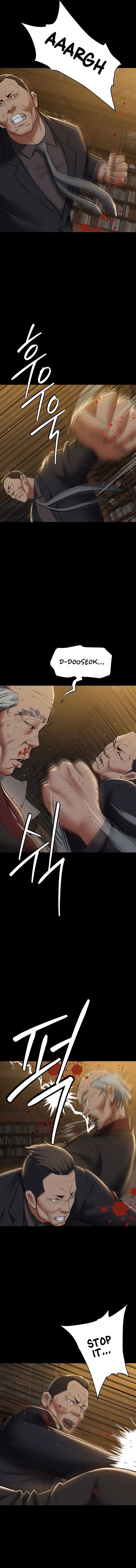 A Very Privative Revenge Chapter 40 Page 2