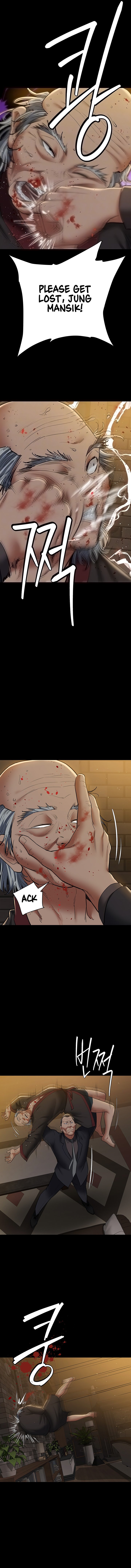 A Very Privative Revenge Chapter 40 Page 3