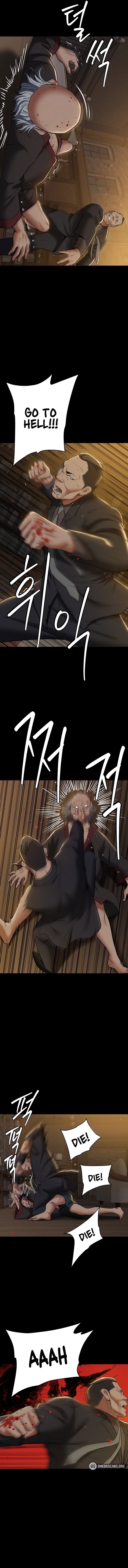 A Very Privative Revenge Chapter 40 Page 4