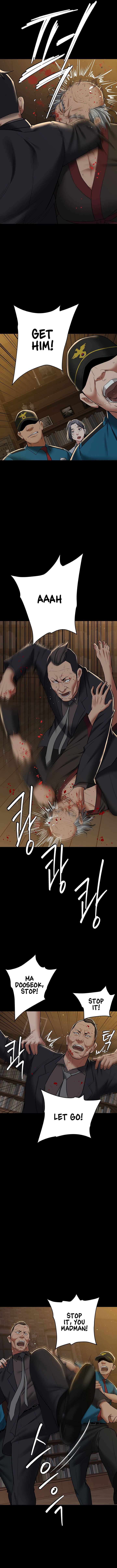 A Very Privative Revenge Chapter 40 Page 5