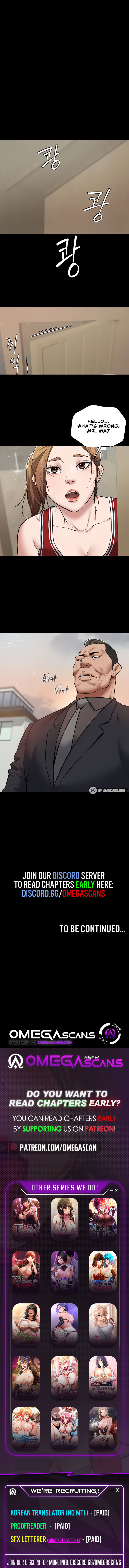 A Very Privative Revenge Chapter 7 Page 8
