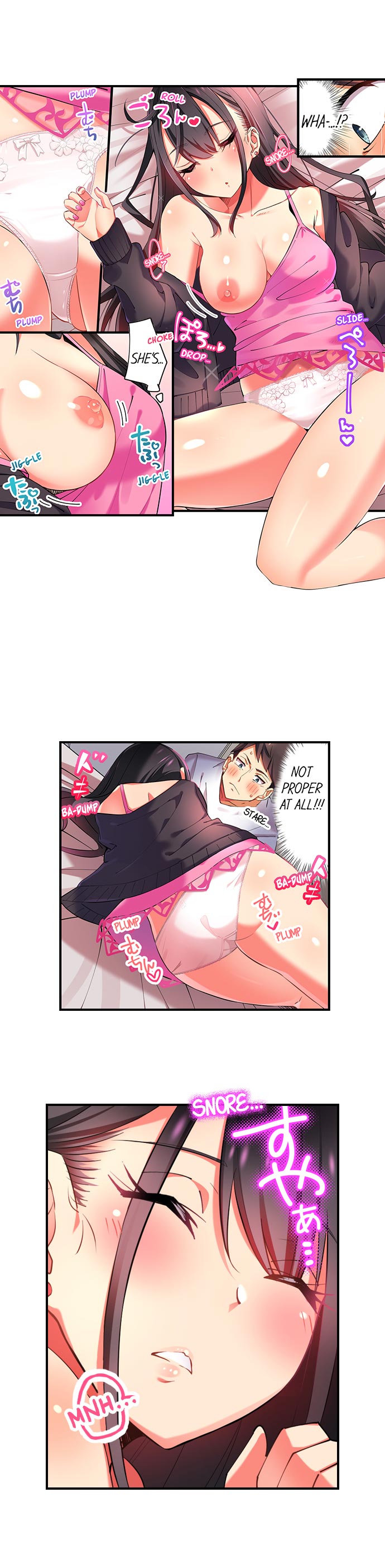 Fucking My Niece at the Girls' Pajama Party Chapter 1 Page 9