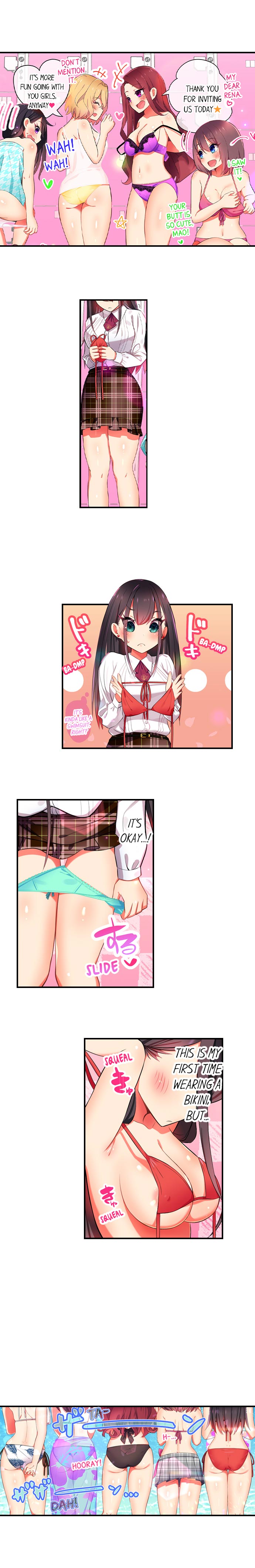 Fucking My Niece at the Girls' Pajama Party Chapter 13 Page 2