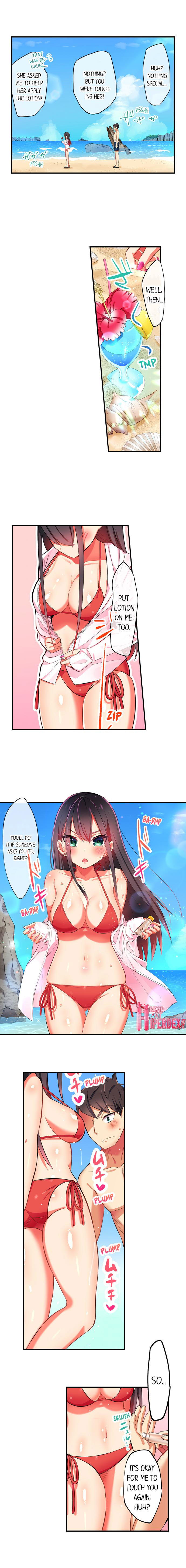 Fucking My Niece at the Girls' Pajama Party Chapter 14 Page 8