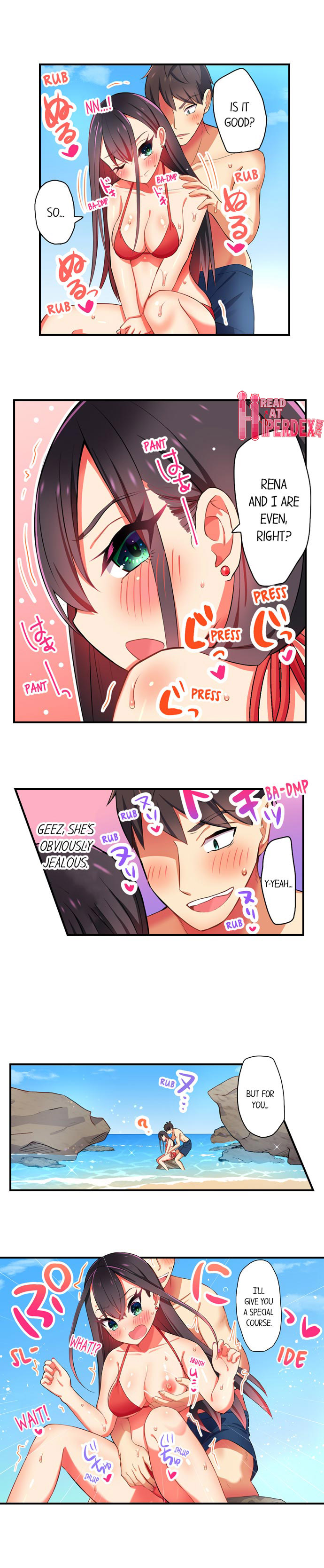 Fucking My Niece at the Girls' Pajama Party Chapter 15 Page 2