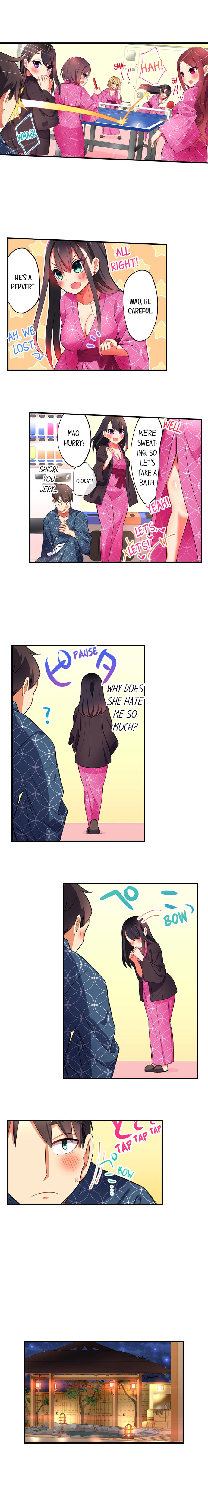 Fucking My Niece at the Girls' Pajama Party Chapter 16 Page 5