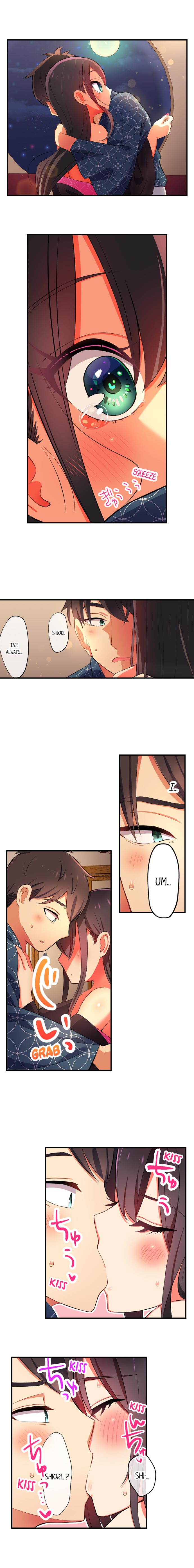 Fucking My Niece at the Girls' Pajama Party Chapter 17 Page 7