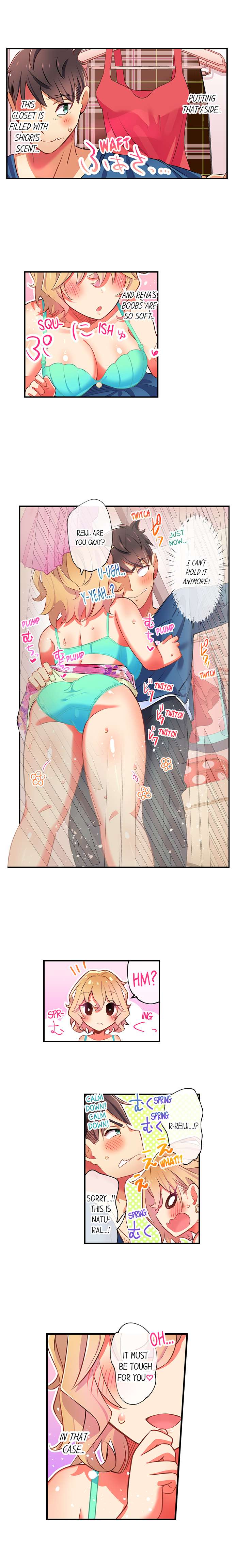 Fucking My Niece at the Girls' Pajama Party Chapter 20 Page 9