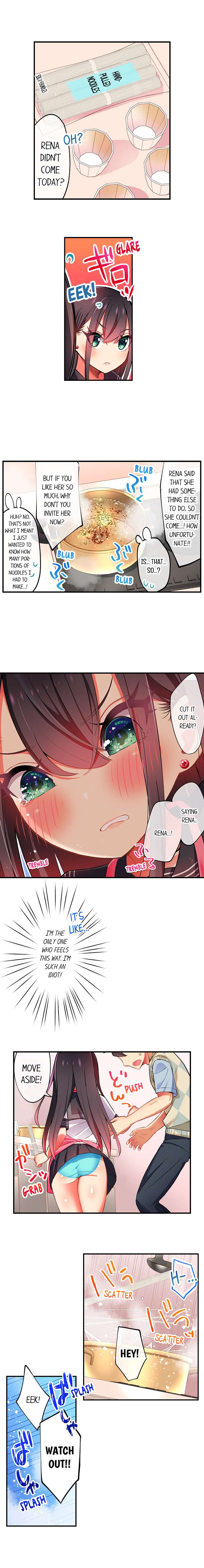 Fucking My Niece at the Girls' Pajama Party Chapter 25 Page 5