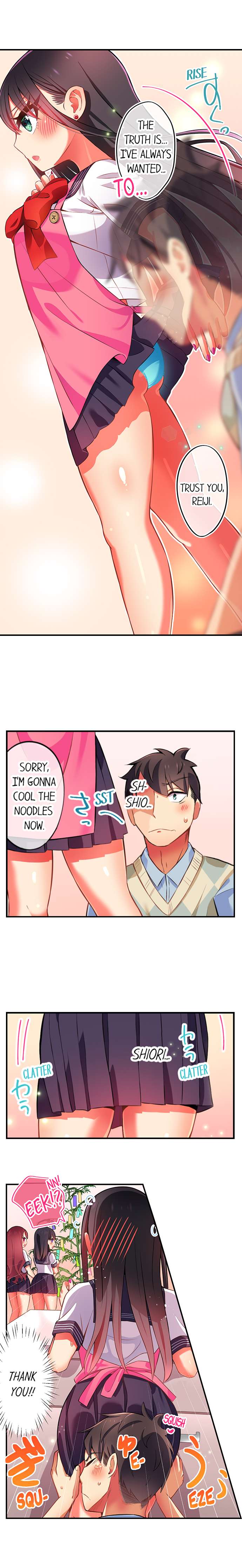 Fucking My Niece at the Girls' Pajama Party Chapter 25 Page 9