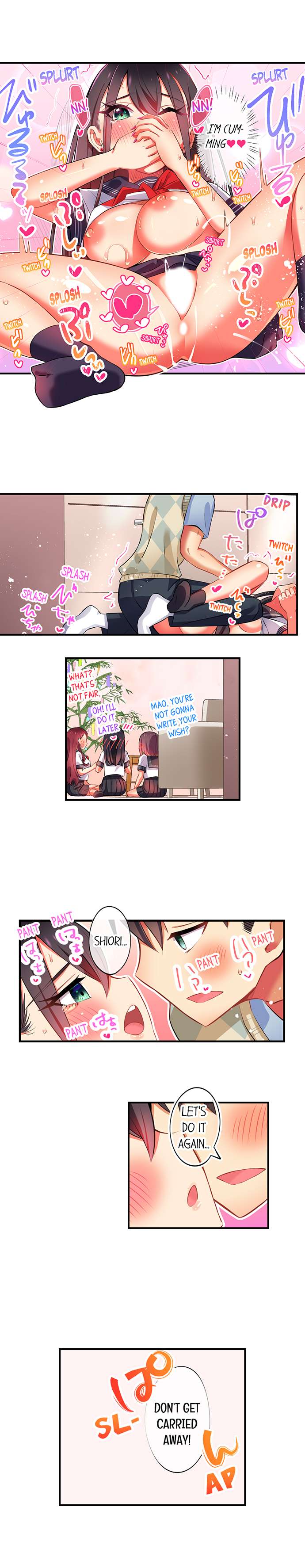 Fucking My Niece at the Girls' Pajama Party Chapter 27 Page 5