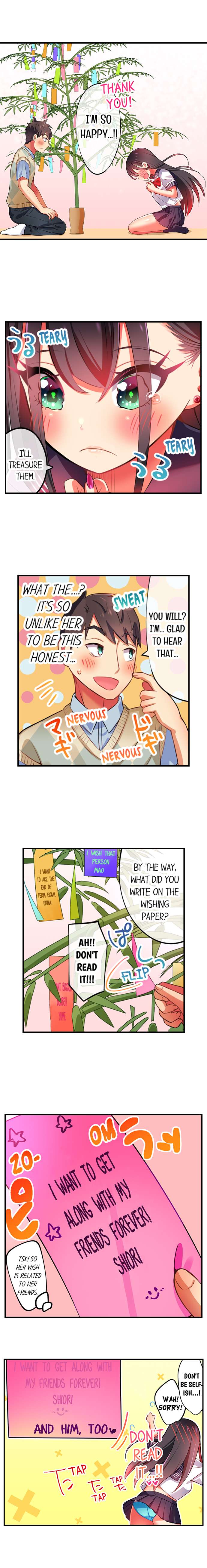 Fucking My Niece at the Girls' Pajama Party Chapter 27 Page 9