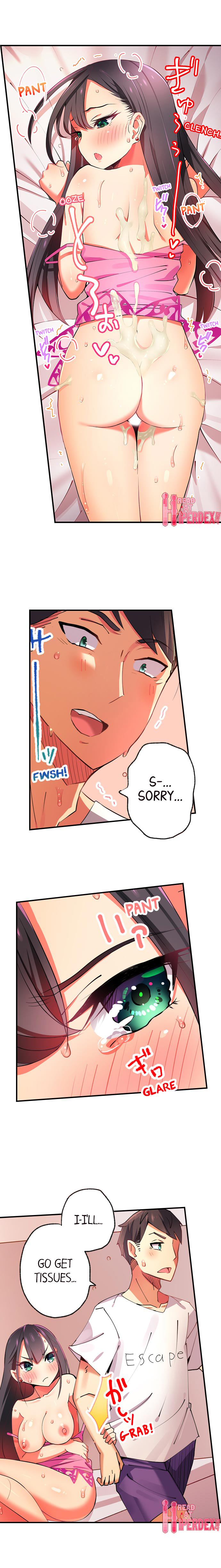 Fucking My Niece at the Girls' Pajama Party Chapter 3 Page 9