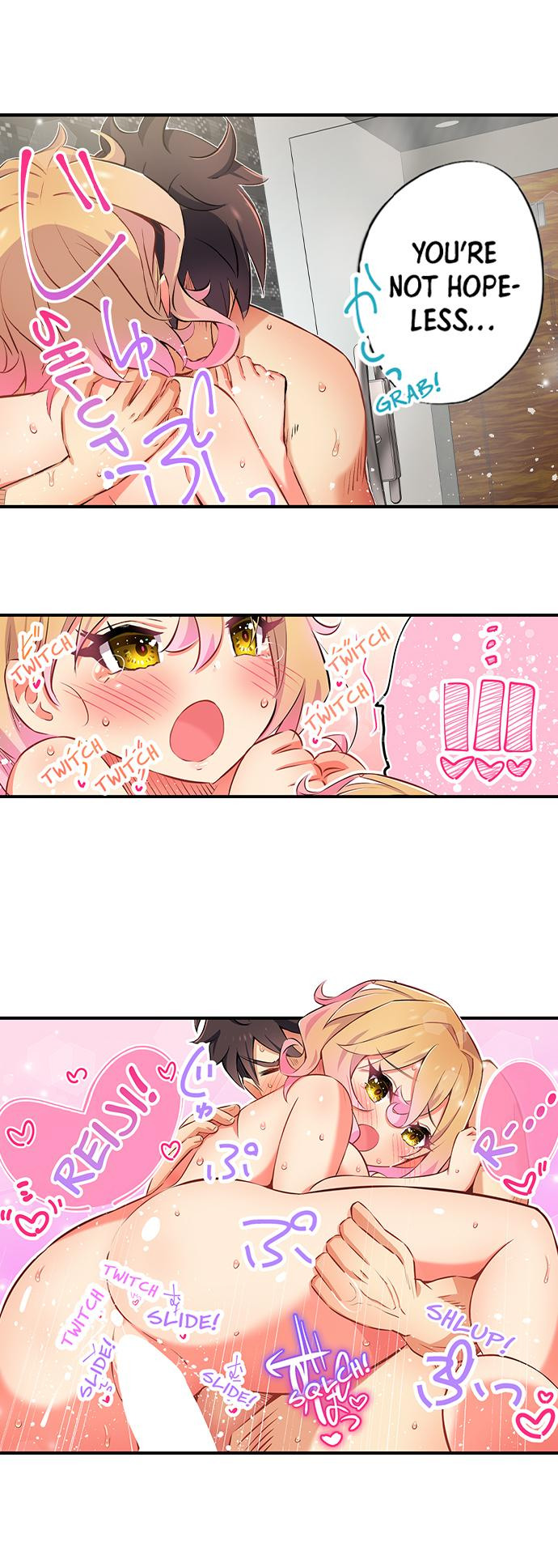 Fucking My Niece at the Girls’ Pajama Party Chapter 39 Page 4