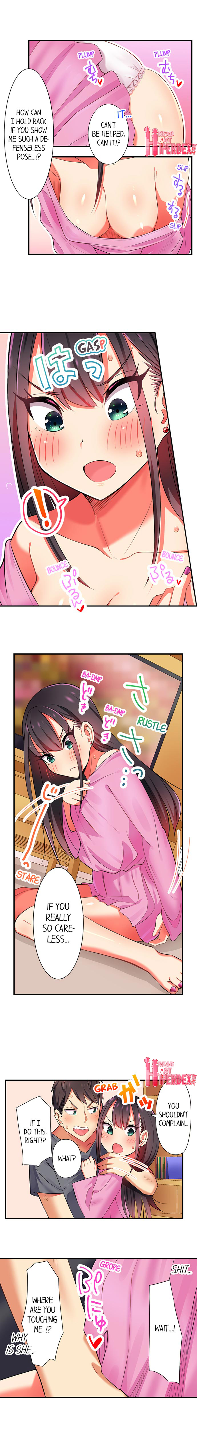 Fucking My Niece at the Girls' Pajama Party Chapter 5 Page 6