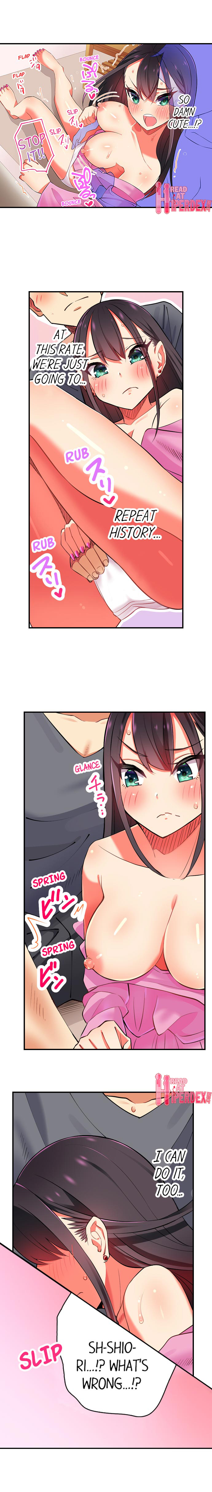 Fucking My Niece at the Girls' Pajama Party Chapter 5 Page 7