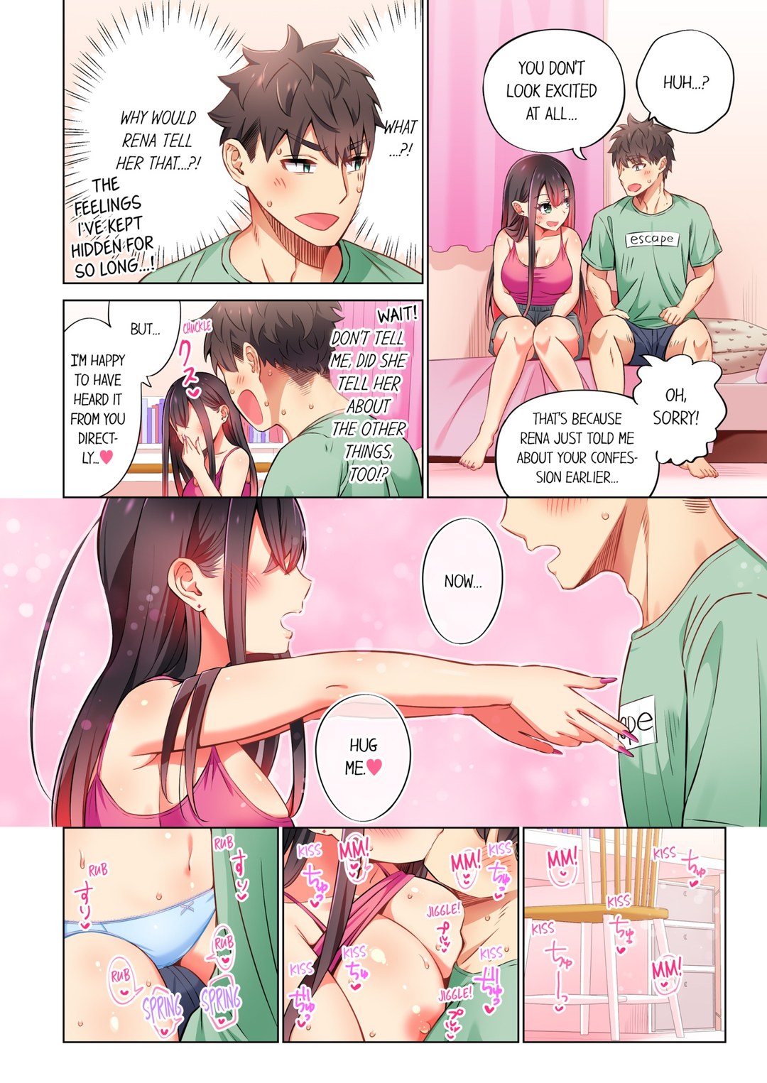 Fucking My Niece at the Girls’ Pajama Party Chapter 53 Page 2
