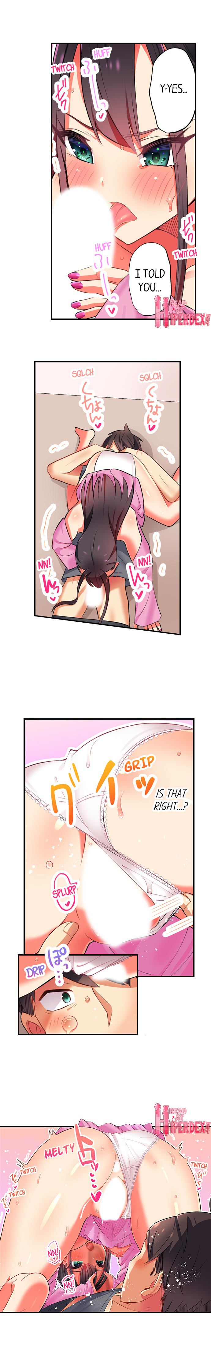 Fucking My Niece at the Girls' Pajama Party Chapter 6 Page 4