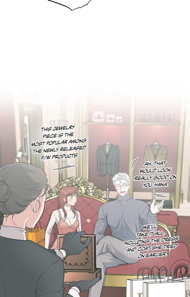 Hana’s Demons of Lust Chapter 108 Page 25