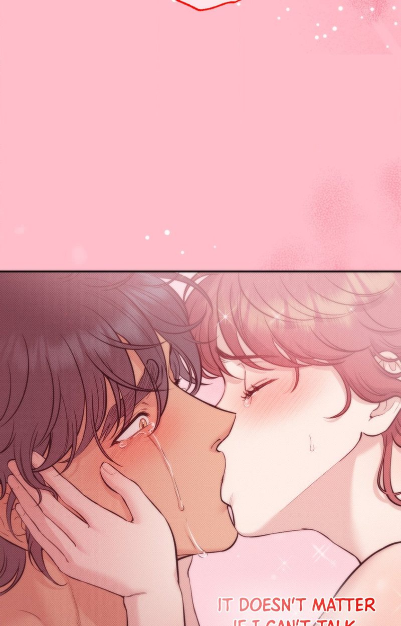 Hana’s Demons of Lust Chapter 110 Page 77
