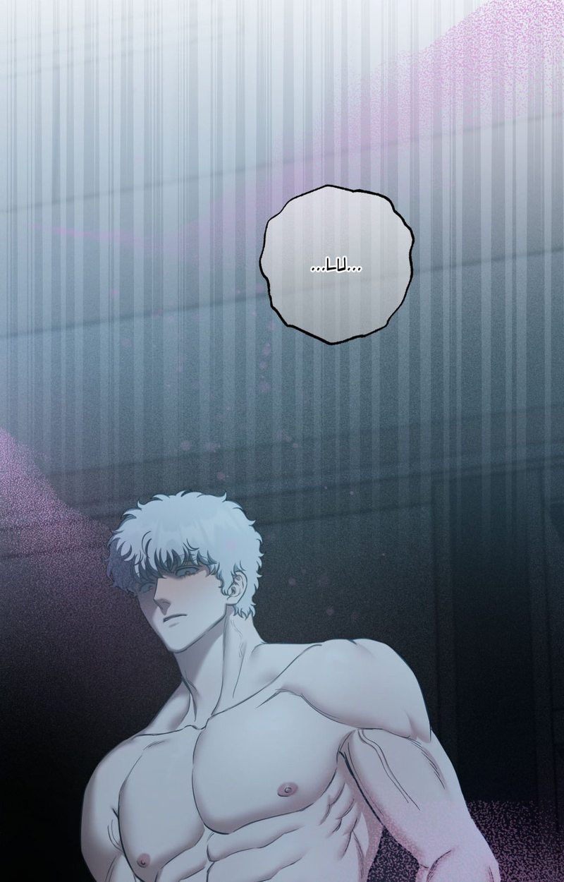 Hana’s Demons of Lust Chapter 110 Page 96