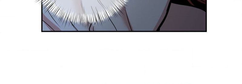 Hana’s Demons of Lust Chapter 112 Page 87