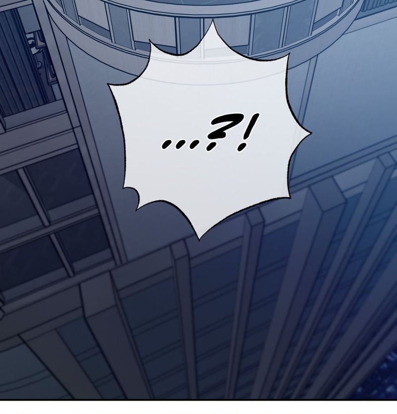 Hana’s Demons of Lust Chapter 116 Page 70