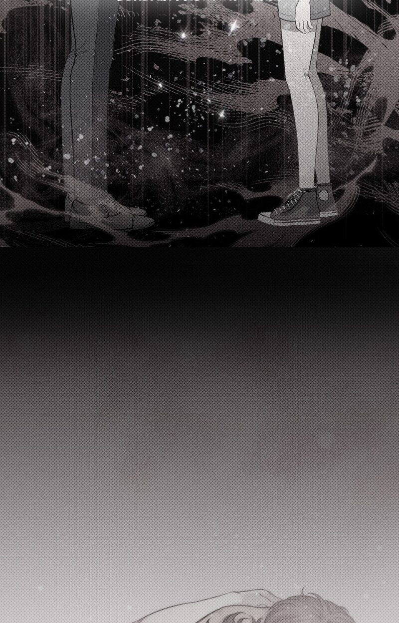 Hana’s Demons of Lust Chapter 117 Page 24