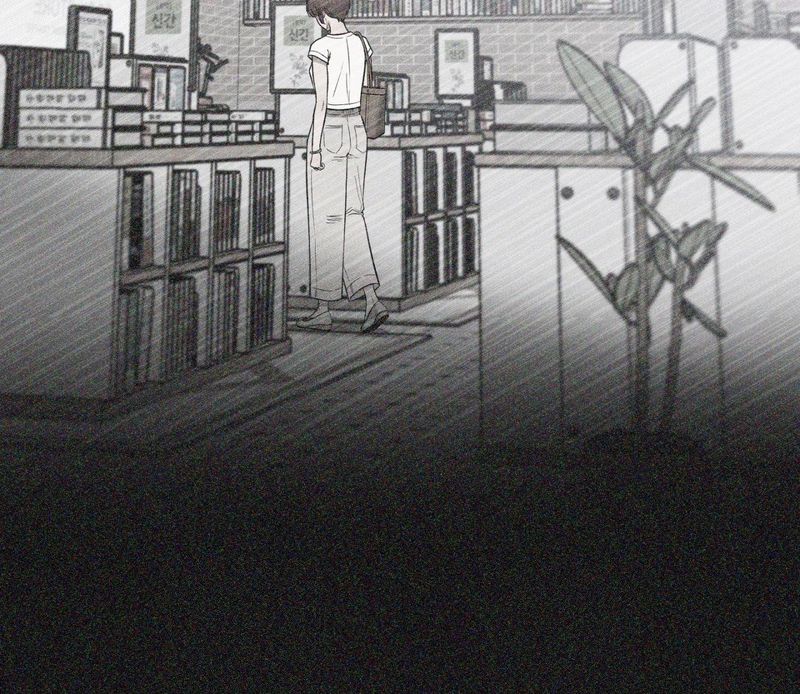 Hana’s Demons of Lust Chapter 118 Page 104