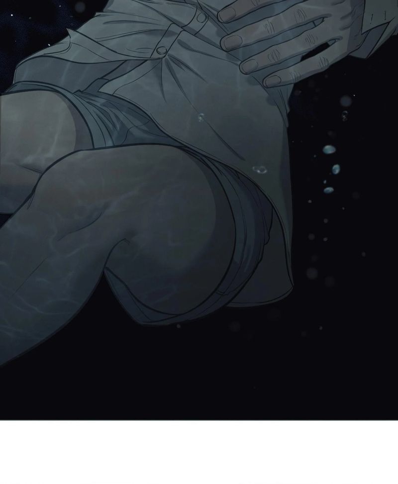 Hana’s Demons of Lust Chapter 118 Page 120