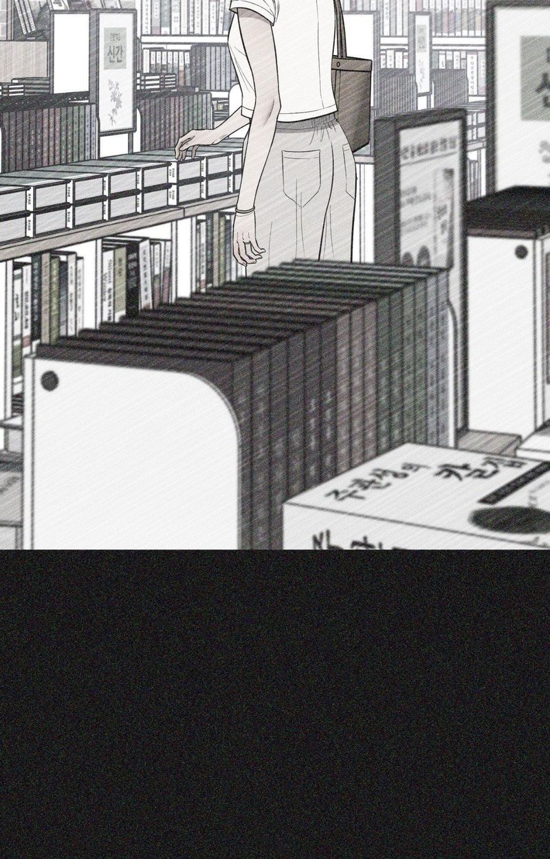 Hana’s Demons of Lust Chapter 118 Page 98