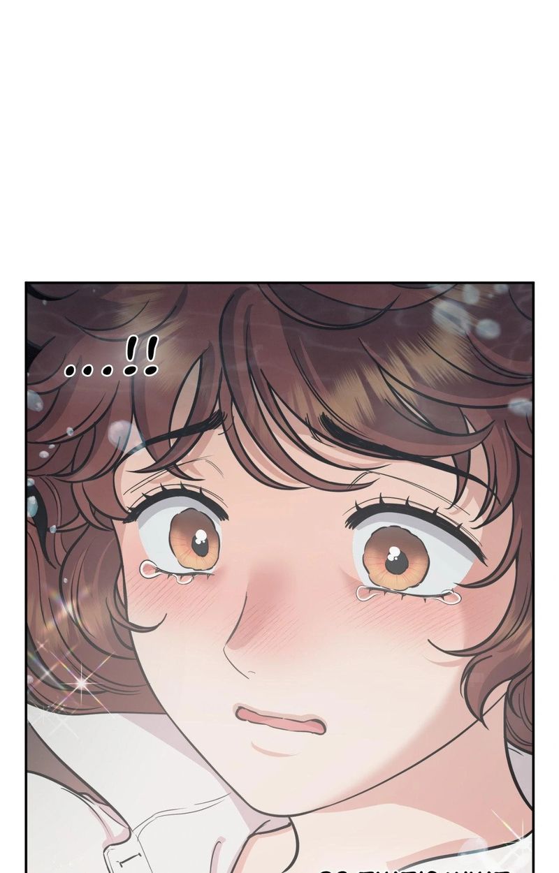 Hana’s Demons of Lust Chapter 119 Page 14