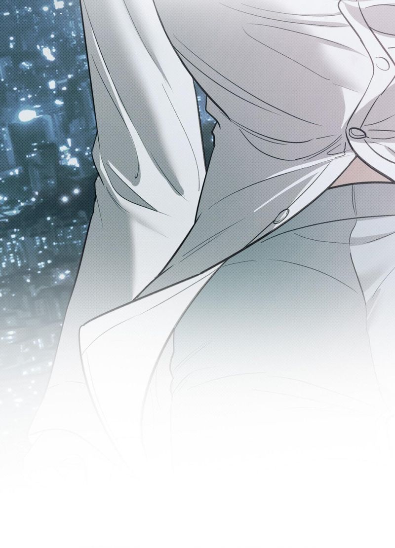 Hana’s Demons of Lust Chapter 119 Page 24