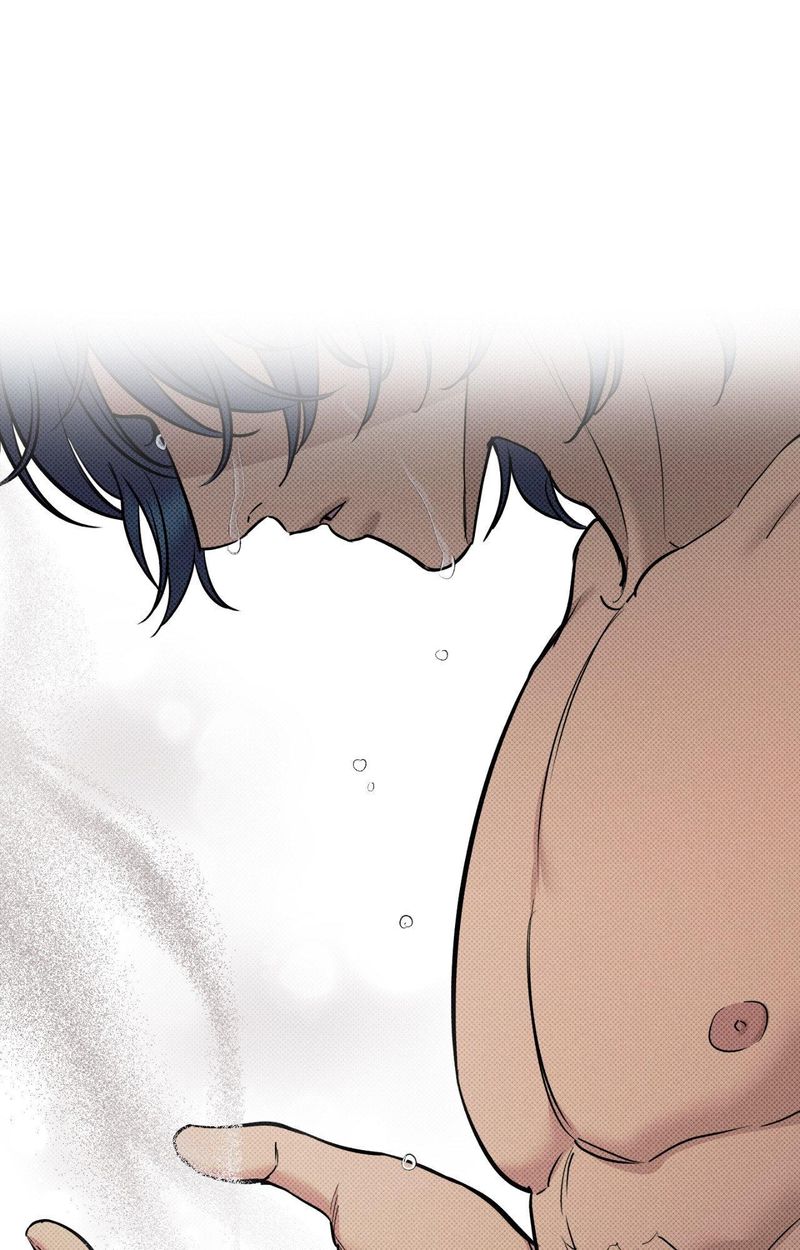 Hana’s Demons of Lust Chapter 120 Page 23