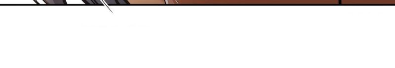 Hana’s Demons of Lust Chapter 120 Page 82