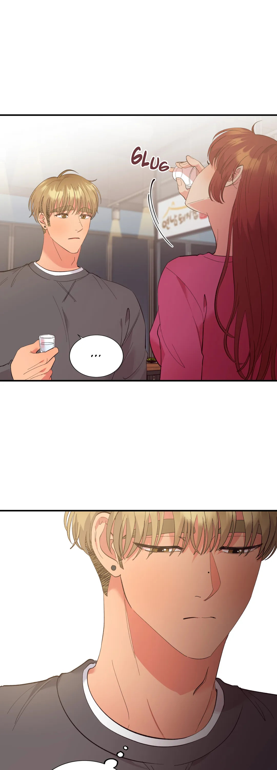 Hana’s Demons of Lust Chapter 33 Page 21