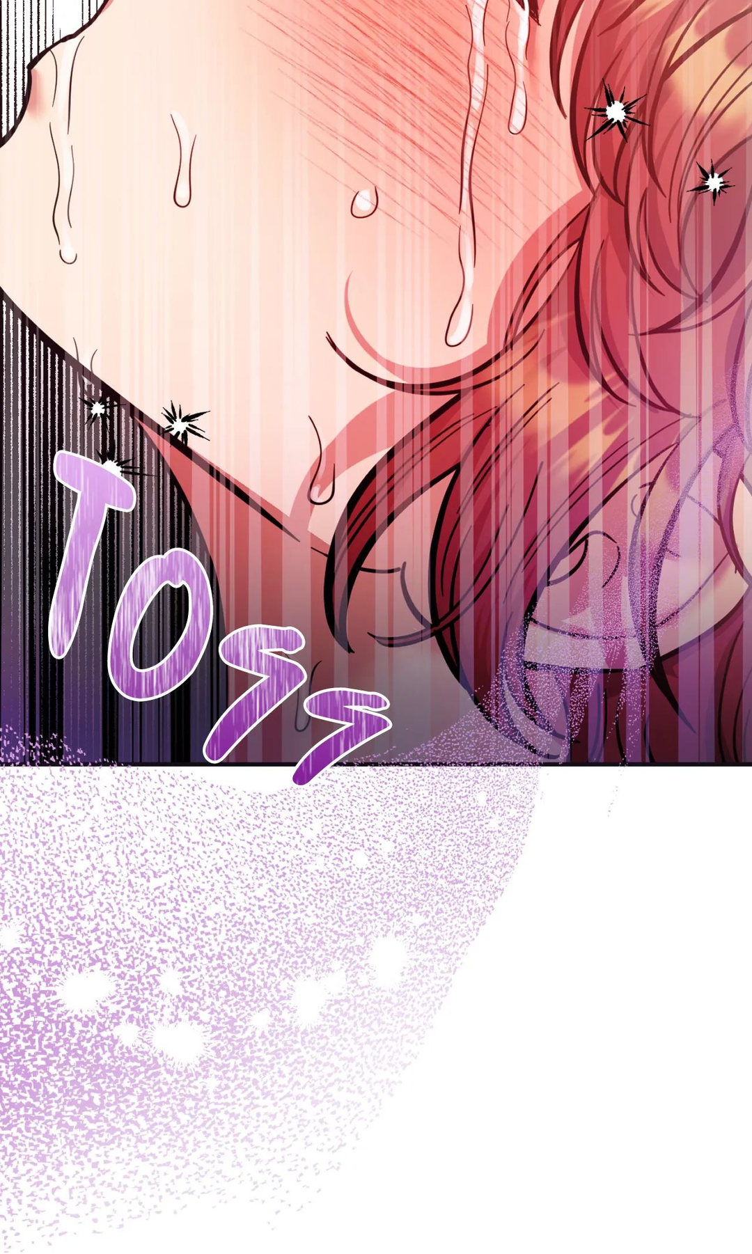 Hana’s Demons of Lust Chapter 64 Page 2