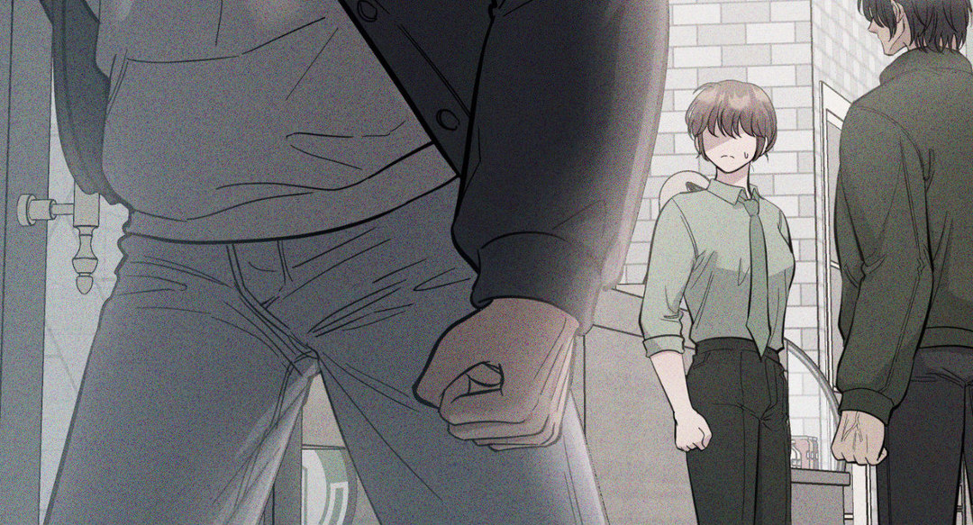 Hana’s Demons of Lust Chapter 66 Page 22