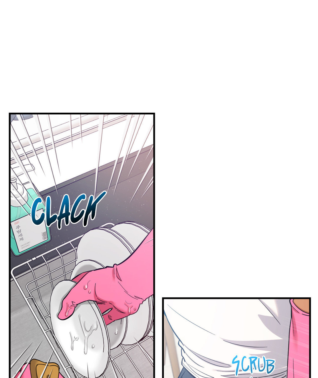 Hana’s Demons of Lust Chapter 73 Page 4