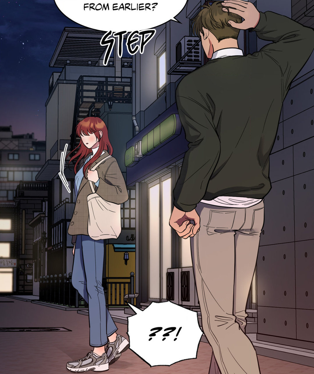 Hana’s Demons of Lust Chapter 74 Page 26