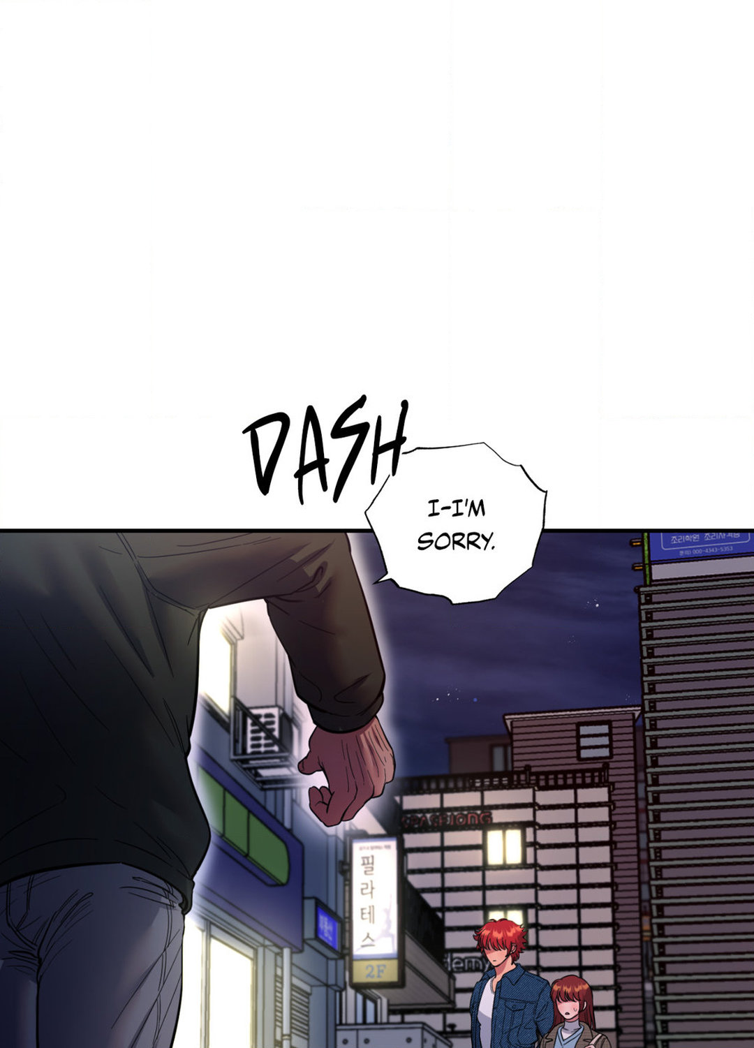 Hana’s Demons of Lust Chapter 74 Page 57