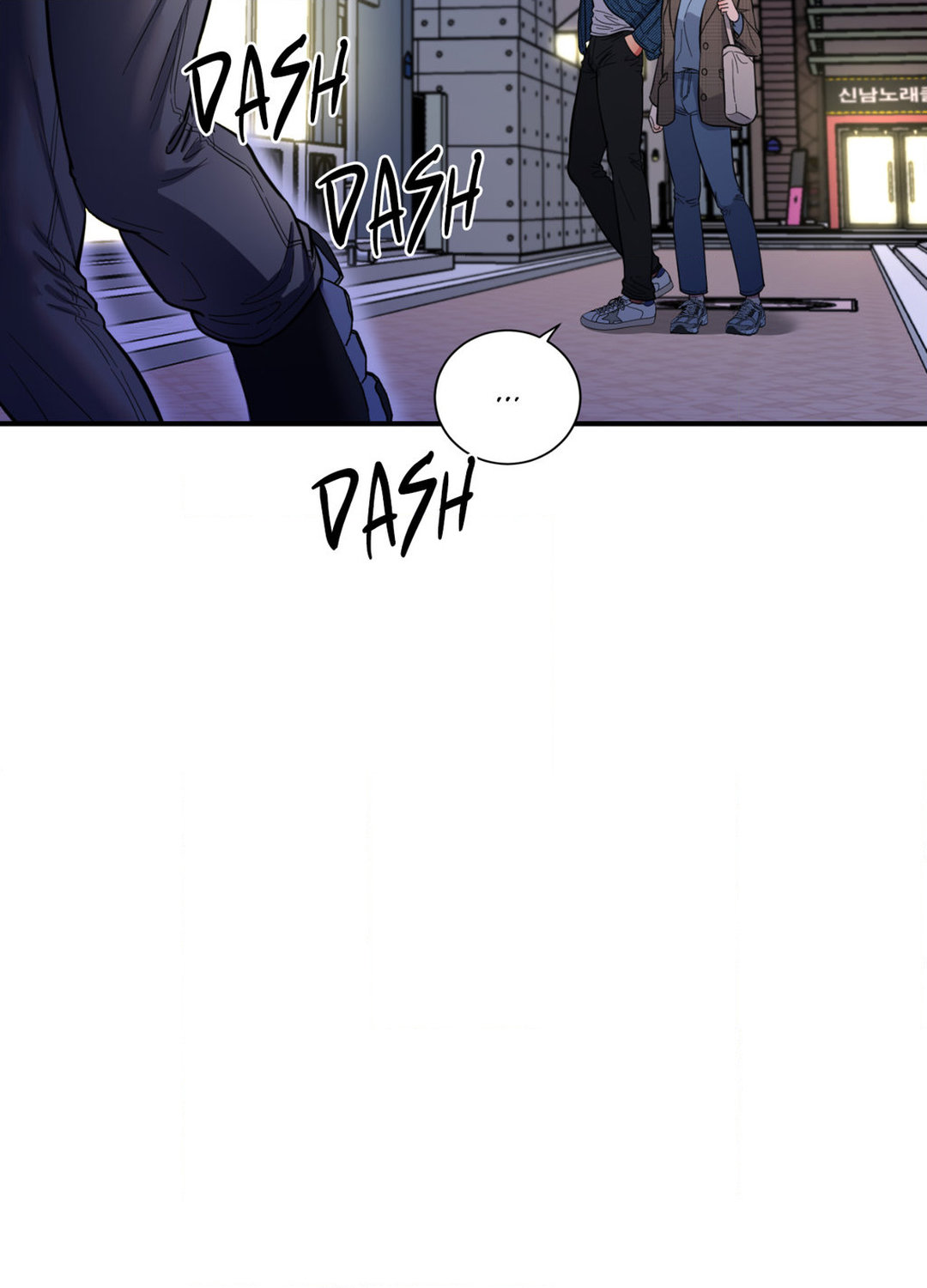Hana’s Demons of Lust Chapter 74 Page 58